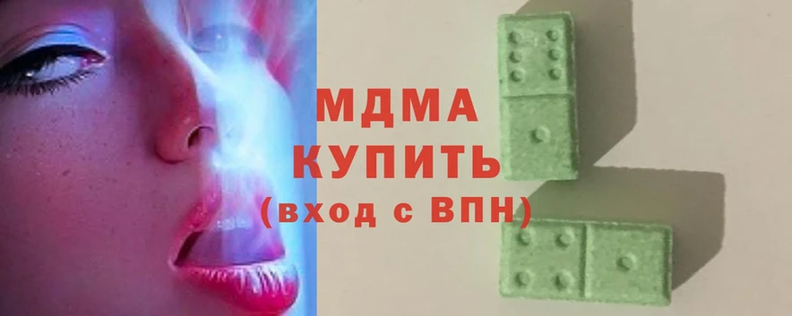 продажа наркотиков  Богородицк  МДМА crystal 